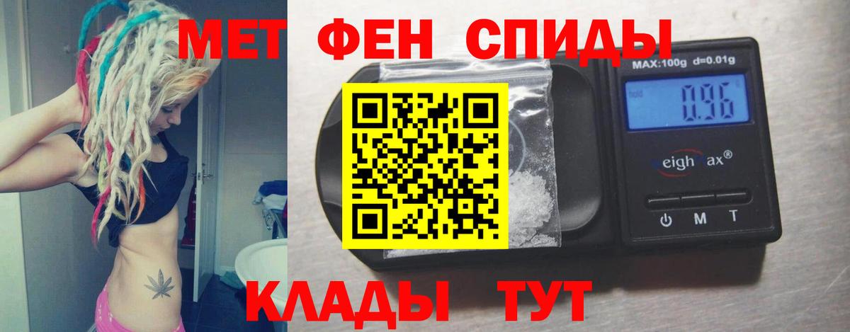 Амфетамин  Вход с VPN  Реж  АМФЕТАМИН VHQ 