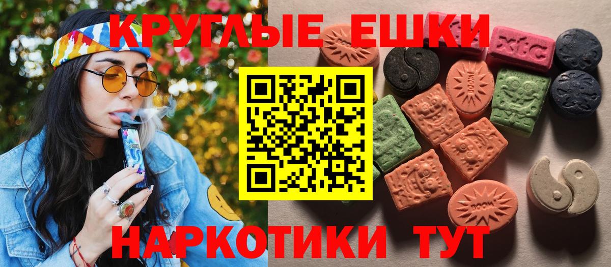 Экстази Punisher Реж