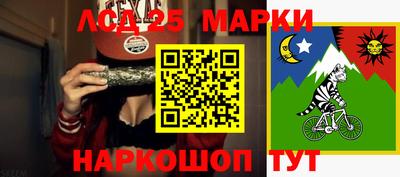 мяу мяу кристалл Бугуруслан