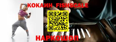 мескалин Бузулук