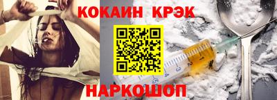 твердый Гусев