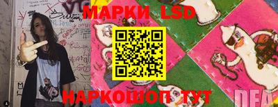 метамфетамин Будённовск