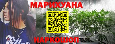 метамфетамин Будённовск