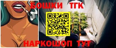 мескалин Бузулук