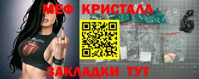 марки nbome Гусиноозёрск